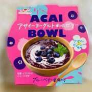 ヒメ日記 2026/05/29 08:04 投稿 あきな clubさくら京橋店