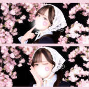 ヒメ日記 2026/03/21 14:20 投稿 こなつ 淫乱カンパニー 旭・匝瑳店