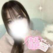 ヒメ日記 2026/01/12 17:55 投稿 みい 君と！ヤリスギ学園～舐めたくてグループ町田校～