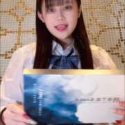 ヒメ日記 2026/01/30 11:06 投稿 まむ まだ舐めたくて学園渋谷校〜舐めたくてグループ〜