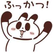 ヒメ日記 2026/02/12 20:03 投稿 あんな 新宿クリスタル