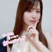 ヒメ日記 2026/01/15 03:55 投稿 ゆづき 神栖レッドダイヤ