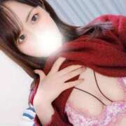 ヒメ日記 2026/01/16 15:30 投稿 ゆづき 神栖レッドダイヤ