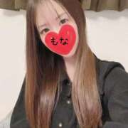 中山もな(なかやまもな) あした❣️ 鶯谷ナンバーワン