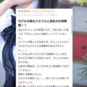 ヒメ日記 2026/01/17 20:51 投稿 かれん プレミアム(福原)