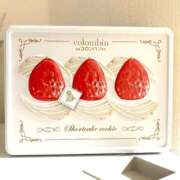 ヒメ日記 2026/03/04 10:19 投稿 いろは 船橋桃色の妻たち