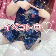 ヒメ日記 2026/03/14 09:48 投稿 いろは 船橋桃色の妻たち