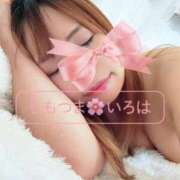 ヒメ日記 2026/03/23 19:29 投稿 いろは 船橋桃色の妻たち