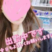 ヒメ日記 2026/01/14 13:05 投稿 みゆう 無我（むが）