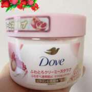 ヒメ日記 2026/01/29 14:13 投稿 坂口 華恋人(カレント)