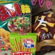 ヒメ日記 2026/02/06 22:28 投稿 坂口 華恋人(カレント)