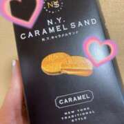 坂口 ありがとう 華恋人(カレント)