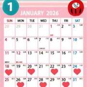 ヒメ日記 2026/01/12 21:01 投稿 Marika THE RICH