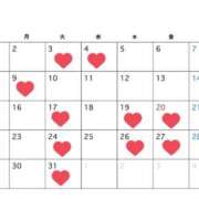 Marika 3月のシフト発表です? THE RICH