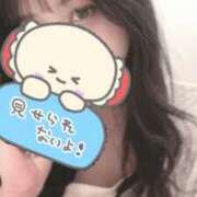 ヒメ日記 2026/04/23 10:01 投稿 らん ハニープラザ（ユメオト）