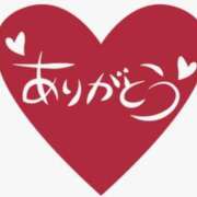 ヒメ日記 2026/01/20 13:00 投稿 新庄 あゆみ こあくまな熟女たち豊橋店（KOAKUMAグループ）