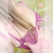 ヒメ日記 2026/01/27 09:06 投稿 新庄 あゆみ こあくまな熟女たち豊橋店（KOAKUMAグループ）