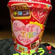 ヒメ日記 2026/02/07 15:35 投稿 新庄 あゆみ こあくまな熟女たち豊橋店（KOAKUMAグループ）