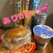 ヒメ日記 2026/02/11 01:25 投稿 新庄 あゆみ こあくまな熟女たち豊橋店（KOAKUMAグループ）