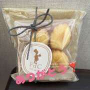 ヒメ日記 2026/02/14 16:48 投稿 新庄 あゆみ こあくまな熟女たち豊橋店（KOAKUMAグループ）