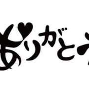 ヒメ日記 2026/02/15 18:12 投稿 新庄 あゆみ こあくまな熟女たち豊橋店（KOAKUMAグループ）