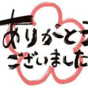 ヒメ日記 2026/02/23 16:37 投稿 新庄 あゆみ こあくまな熟女たち豊橋店（KOAKUMAグループ）