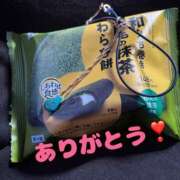 ヒメ日記 2026/02/24 17:28 投稿 新庄 あゆみ こあくまな熟女たち豊橋店（KOAKUMAグループ）