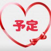 ヒメ日記 2026/03/04 14:20 投稿 新庄 あゆみ こあくまな熟女たち豊橋店（KOAKUMAグループ）