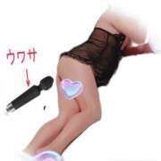 ヒメ日記 2026/03/24 07:48 投稿 新庄 あゆみ こあくまな熟女たち豊橋店（KOAKUMAグループ）