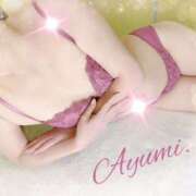 ヒメ日記 2026/04/01 09:12 投稿 新庄 あゆみ こあくまな熟女たち豊橋店（KOAKUMAグループ）