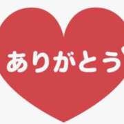 ヒメ日記 2026/04/01 20:24 投稿 新庄 あゆみ こあくまな熟女たち豊橋店（KOAKUMAグループ）