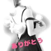 新庄 あゆみ お礼です こあくまな熟女たち豊橋店（KOAKUMAグループ）