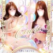 ヒメ日記 2026/03/09 20:10 投稿 るあの 姫コレクション 高崎前橋店