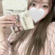 ヒメ日記 2026/04/19 17:01 投稿 りな 高級オナクラ　ひよこクラブ