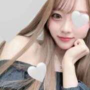 ヒメ日記 2026/04/25 14:21 投稿 りな 高級オナクラ　ひよこクラブ