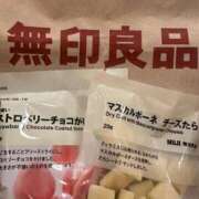 ヒメ日記 2026/06/18 23:31 投稿 りな 高級オナクラ　ひよこクラブ