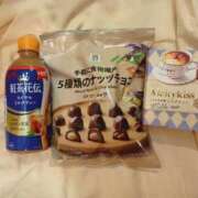 みやび お礼💌 京都ホテヘル倶楽部