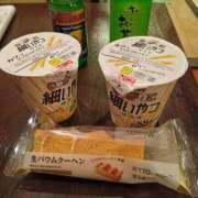 ヒメ日記 2026/02/04 00:30 投稿 みやび 京都ホテヘル倶楽部