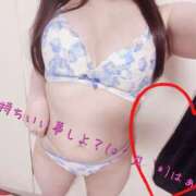 ヒメ日記 2026/04/09 20:38 投稿 みやび 京都ホテヘル倶楽部