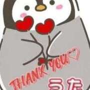 ヒメ日記 2026/03/27 01:24 投稿 うた 濃厚即19妻