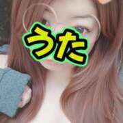 ヒメ日記 2026/04/02 20:14 投稿 うた 濃厚即19妻