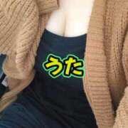 ヒメ日記 2026/04/25 18:54 投稿 うた 濃厚即19妻