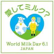 ヒメ日記 2026/06/01 17:35 投稿 うた 濃厚即19妻