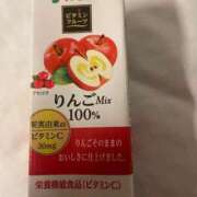 ヒメ日記 2026/02/03 02:04 投稿 みやび 京都デリヘル倶楽部FIRST