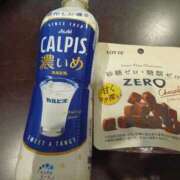 ヒメ日記 2026/02/28 20:07 投稿 みやび 京都デリヘル倶楽部FIRST