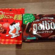 ヒメ日記 2026/03/07 14:43 投稿 みやび 京都デリヘル倶楽部FIRST