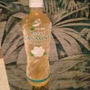 ヒメ日記 2026/04/11 02:56 投稿 みやび 京都デリヘル倶楽部FIRST