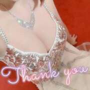 ヒメ日記 2026/01/17 12:24 投稿 このみ EXE（エグゼ）