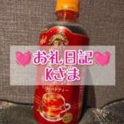 ヒメ日記 2026/01/13 17:20 投稿 みお 奥様特急新潟店