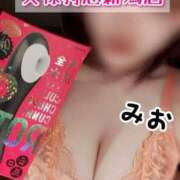 ヒメ日記 2026/01/16 10:20 投稿 みお 奥様特急新潟店